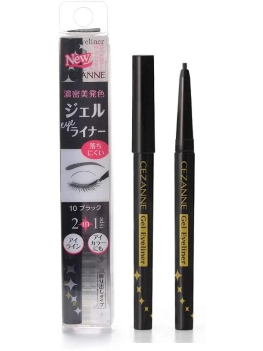 Cezanne Gel Eyeliner 10 Black Long Lasting Waterproof Eye Liner Pencil New